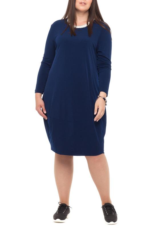 Сарафан Leshar