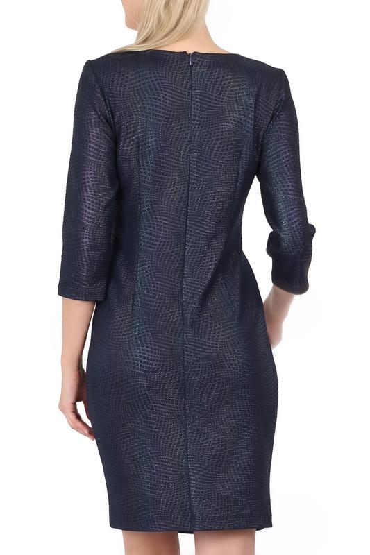Платье MARGO COLLECTION