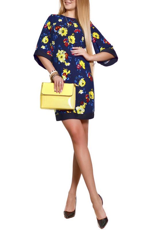 Сарафан FRANCESCA LUCINI