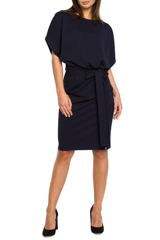 Сарафан BeWear