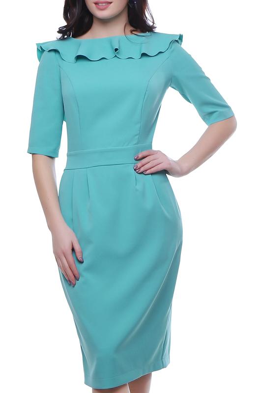 Сарафан GREYCAT