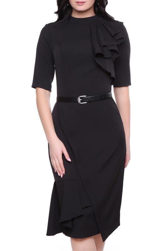 Сарафан GREYCAT