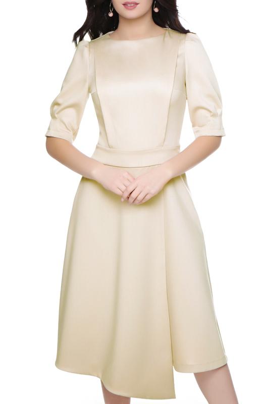 Сарафан GREYCAT