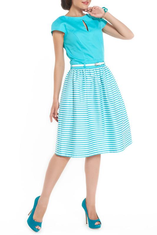 Сарафан Argent