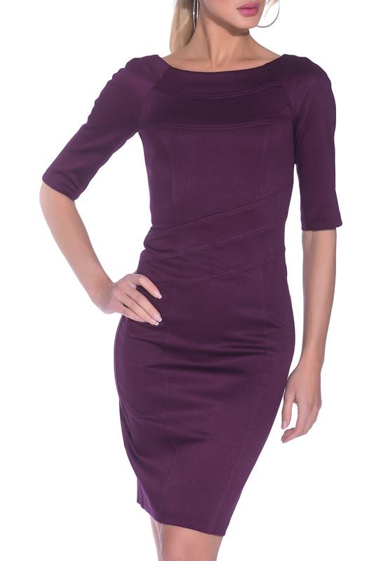 Сарафан Gloss