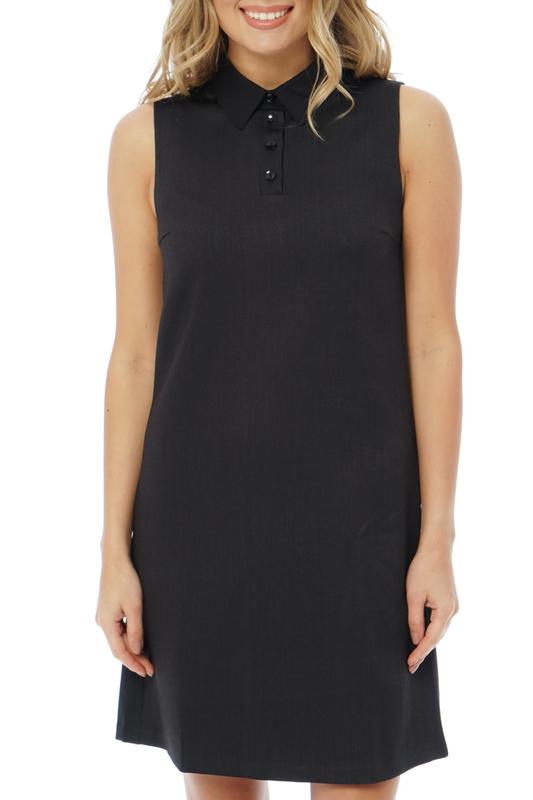 Сарафан Gloss