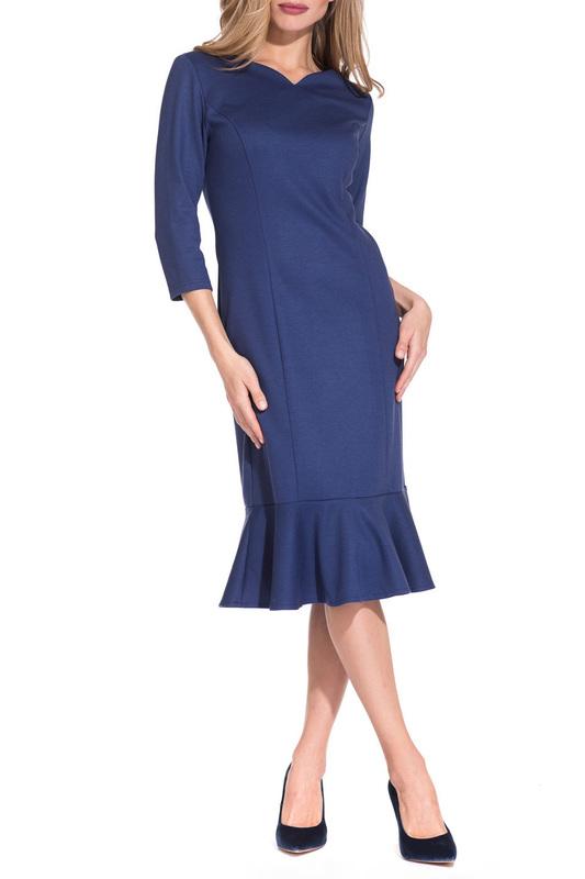 Сарафан Gloss