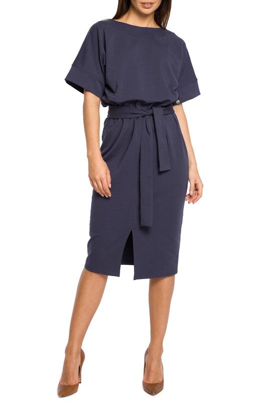 Сарафан BeWear