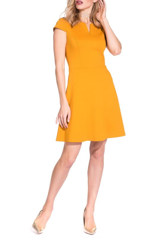 Сарафан Gloss