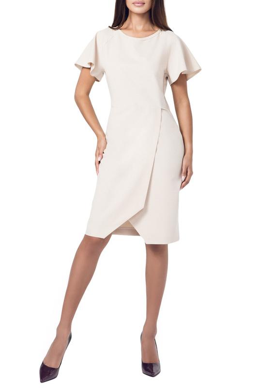 Сарафан RITA KOSS