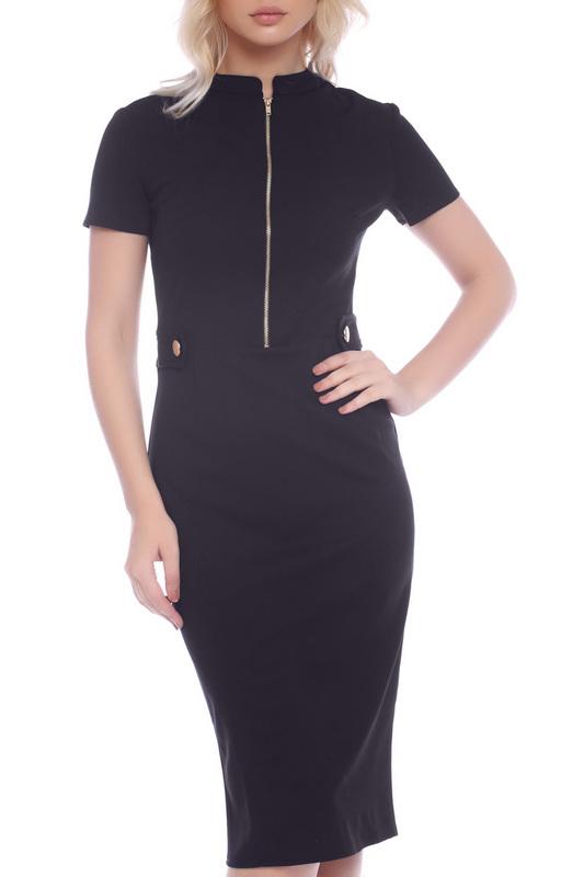 Сарафан Emma Monti