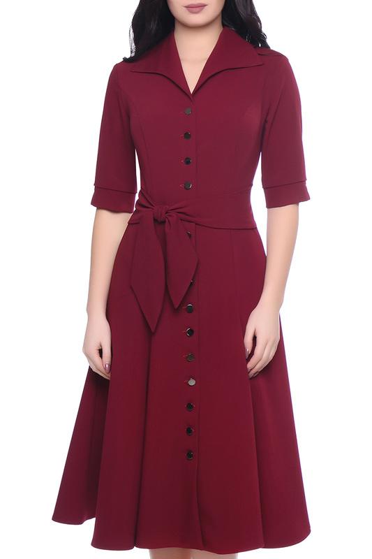 Сарафан GREYCAT