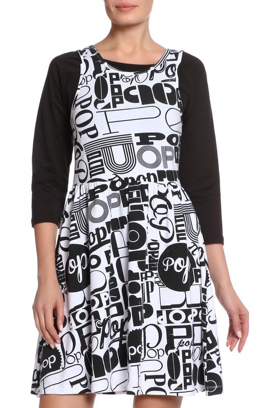 Сарафан Silvian Heach