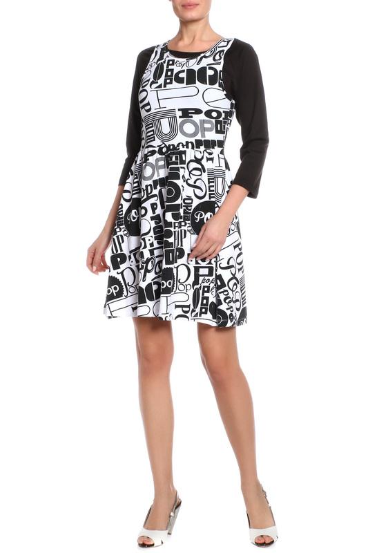 Сарафан Silvian Heach