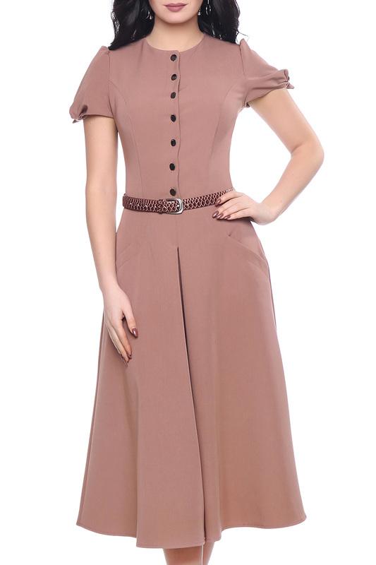 Сарафан GREYCAT