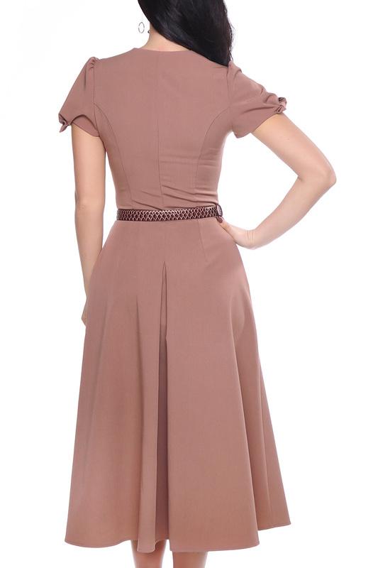 Сарафан GREYCAT