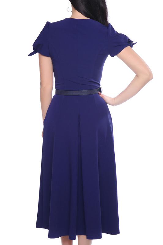 Сарафан GREYCAT