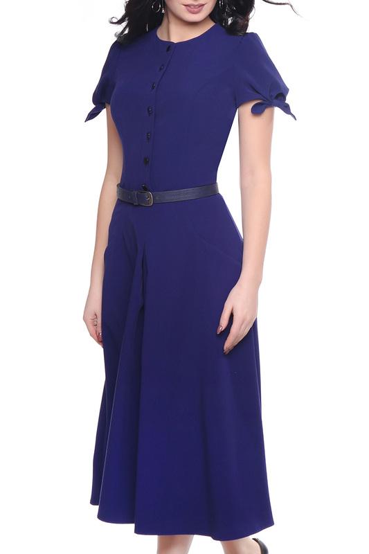 Сарафан GREYCAT