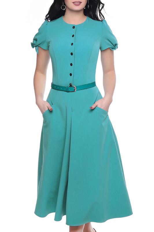 Сарафан GREYCAT