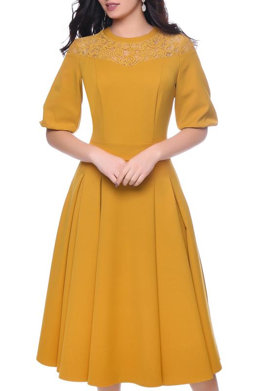 Сарафан GREYCAT