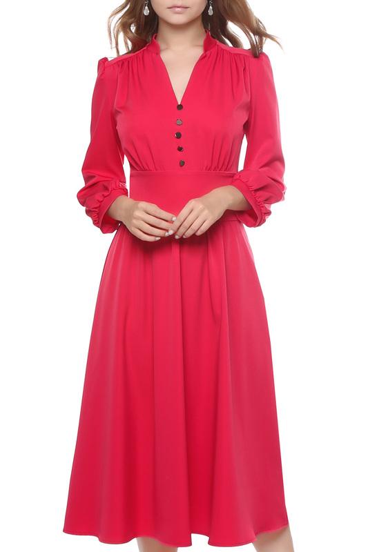 Сарафан MARICHUELL