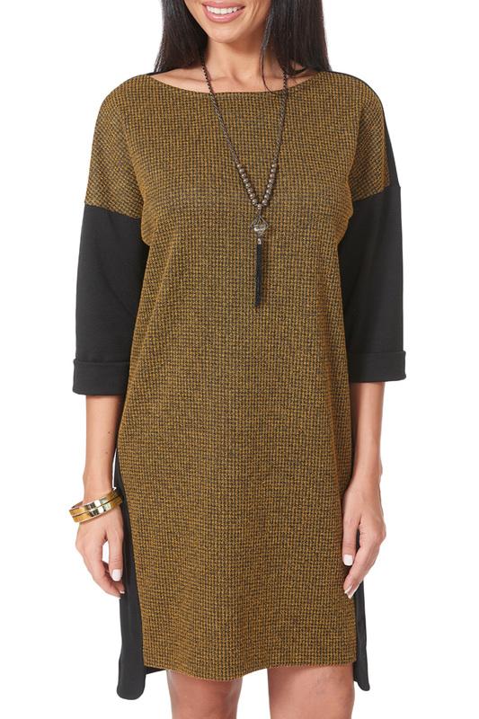 Сарафан Argent