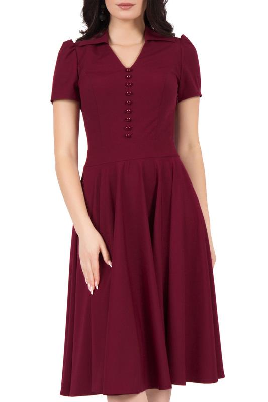 Платье GREYCAT