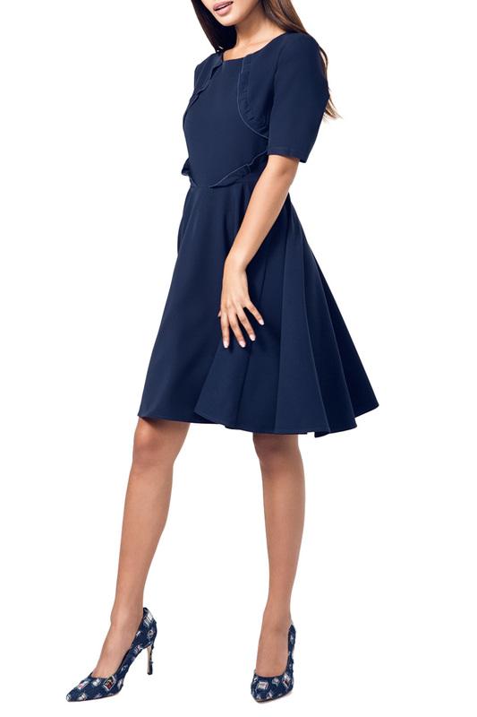 Сарафан RITA KOSS