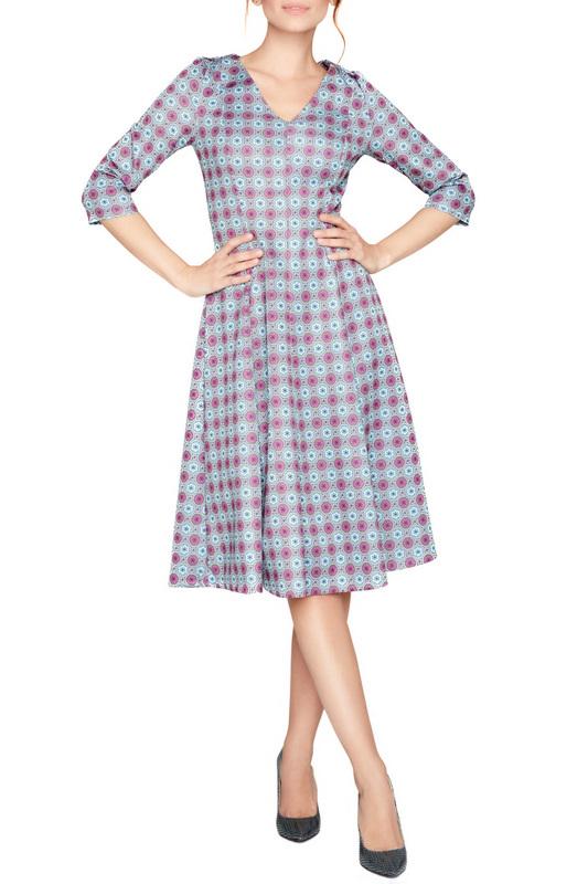 Сарафан Peperuna