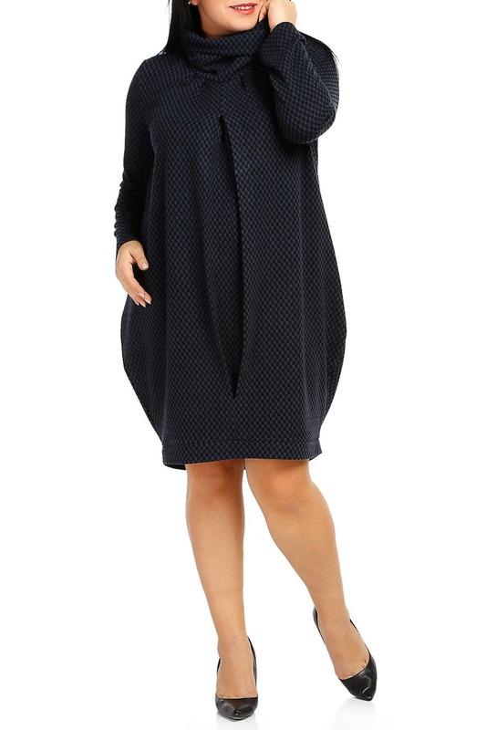 Сарафан Milanesse