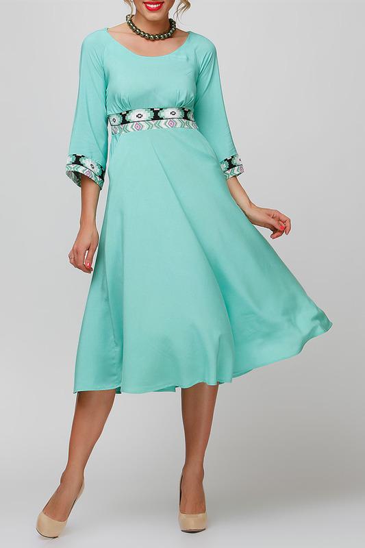 Сарафан FIFI LAKRES