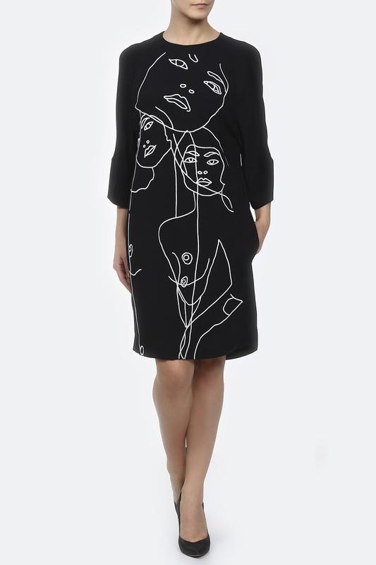 Сарафан Stella McCartney