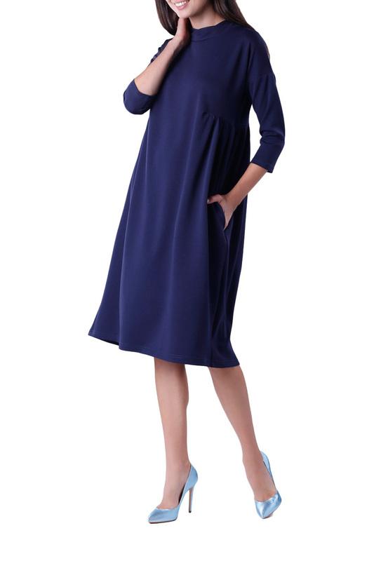 Платье COLOUR MIST