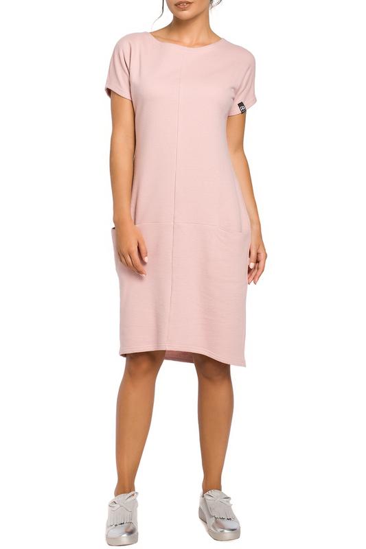 Сарафан BeWear