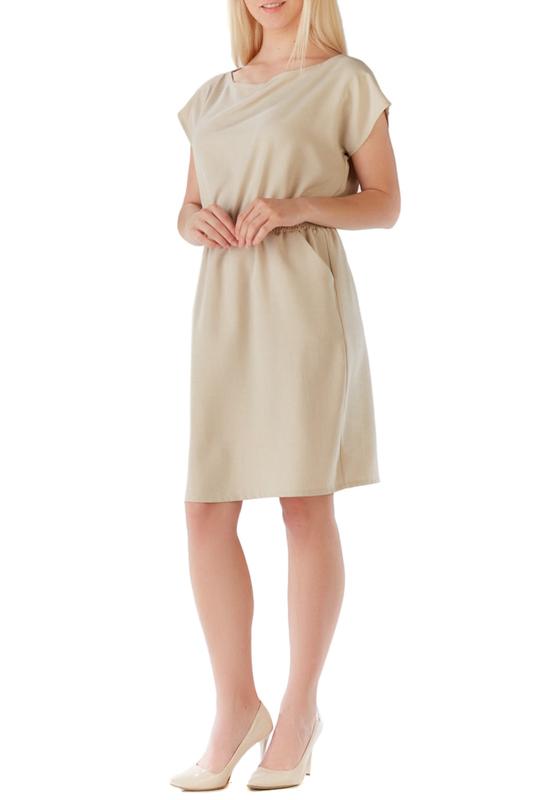 Сарафан LOU-LOU