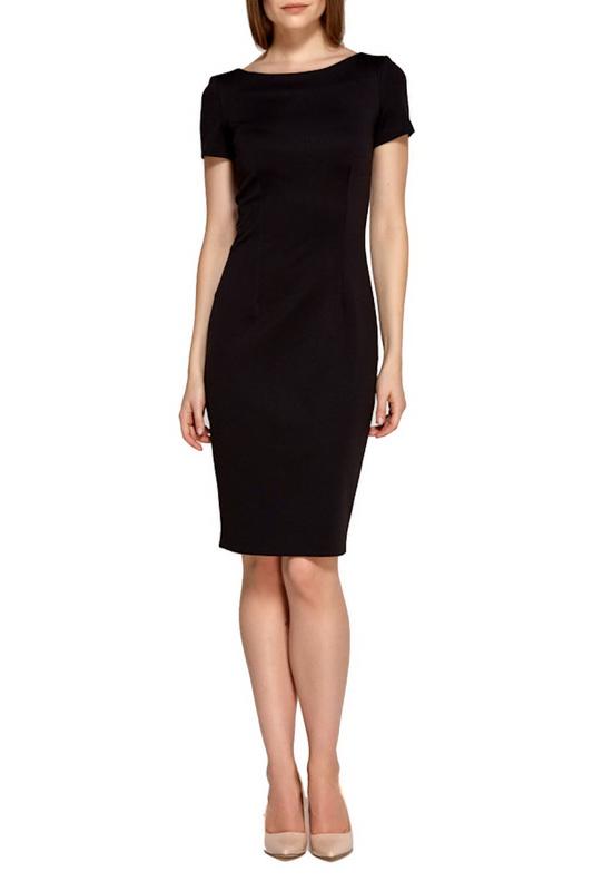 Сарафан Colett