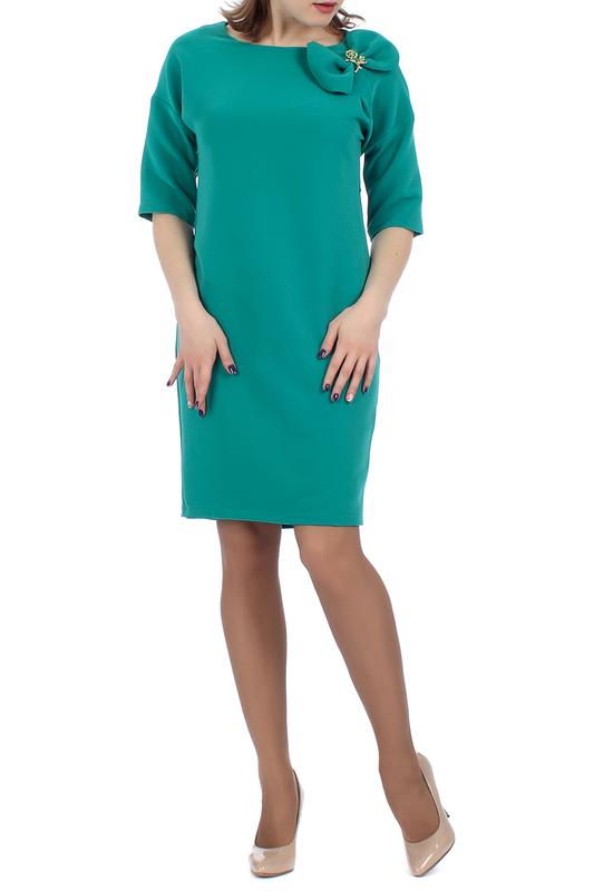 Платье Lamiavita