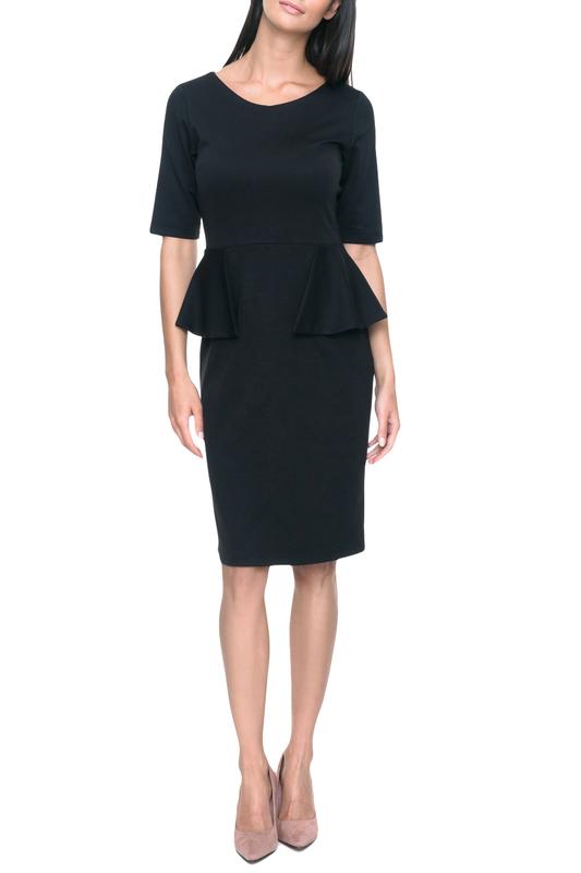 Сарафан MOSALI