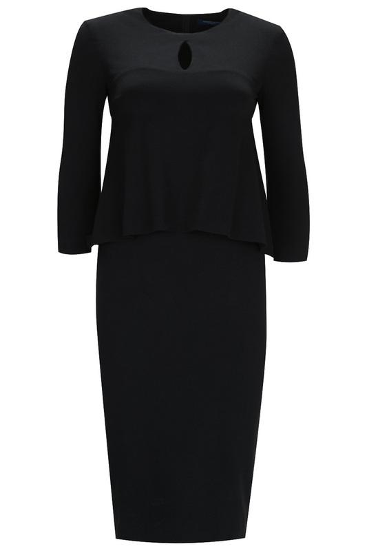 Сарафан Audrey Right