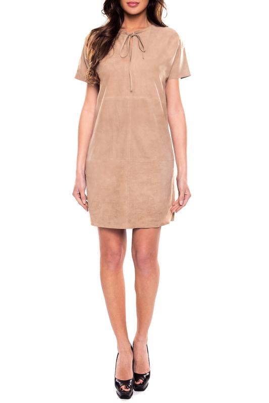 Сарафан John & Yoko