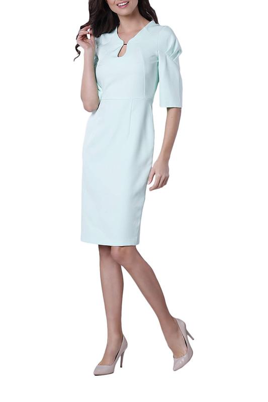 Платье COLOUR MIST