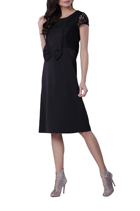 Платье COLOUR MIST