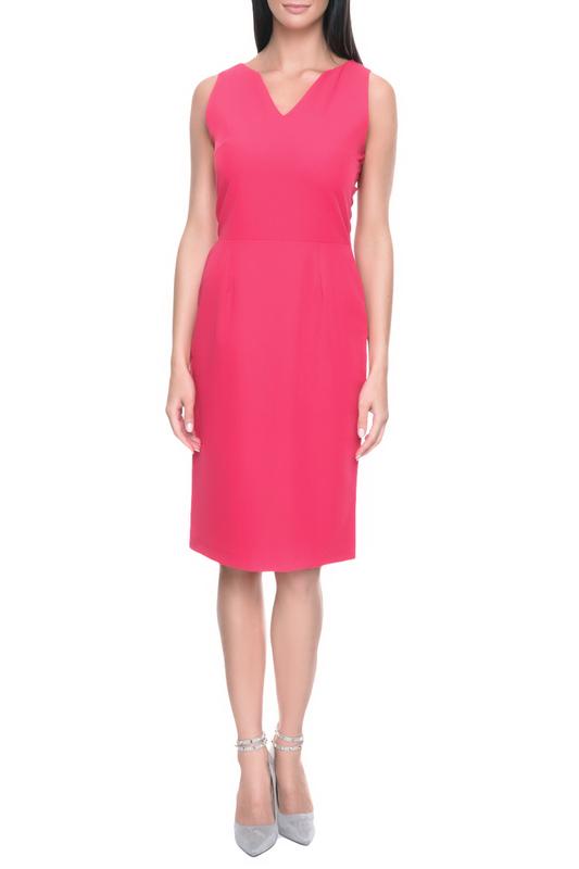 Сарафан MOSALI