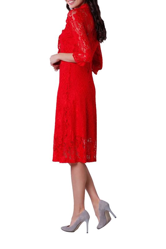 Платье COLOUR MIST