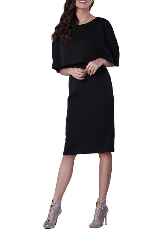 Платье COLOUR MIST