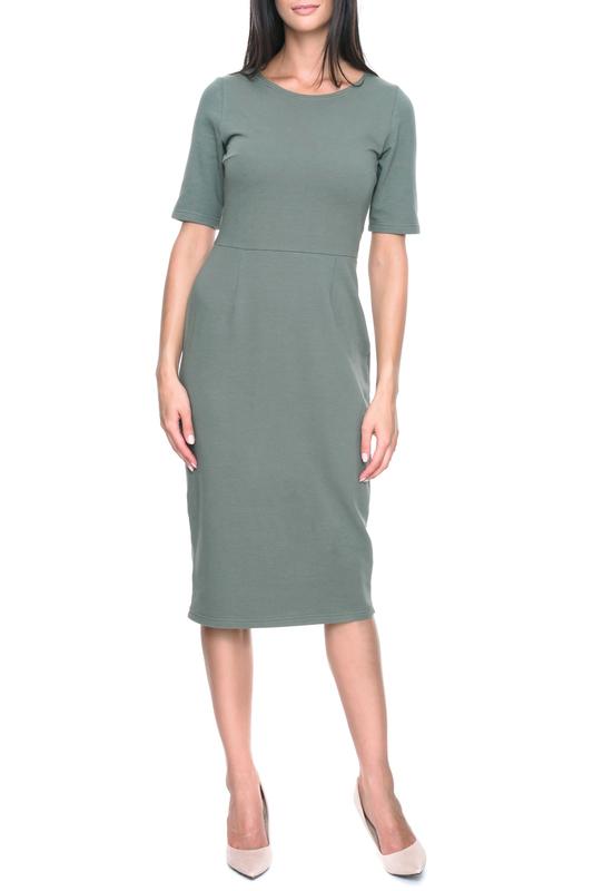 Сарафан MOSALI