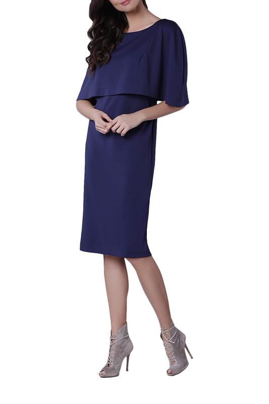 Платье COLOUR MIST