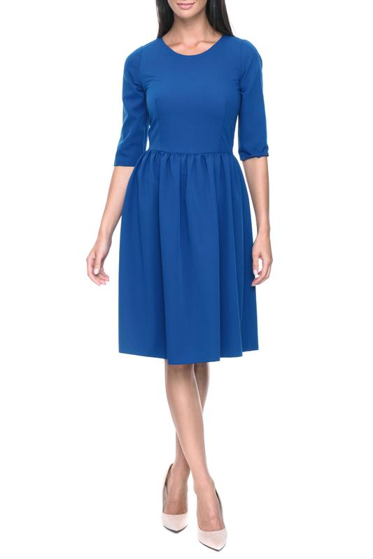 Сарафан MOSALI