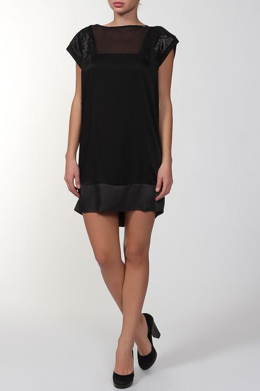 Сарафан Gaudi