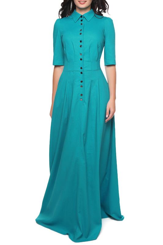 Сарафан GREYCAT